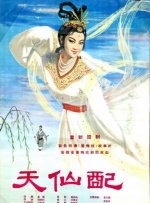 欧美日韩福利视频一区二区三区